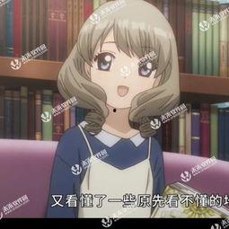 吃瓜少女少男百度云网盘,百度云网盘中的热门话题解析