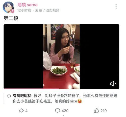 网红吃瓜猛料网站视频,视频内容深度解析